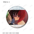『【推しの子】』トレーディング場面写缶バッジ(単位/BOX)【202509再販】